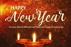 Inspirational quote for Happy New Year 2027