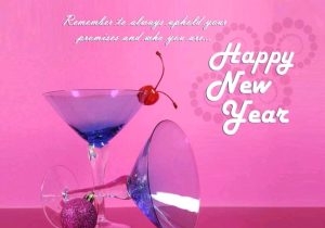 Happy New Year 2027 greetings in elegant design