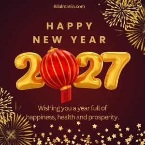 Romantic New Year wishes for someone special